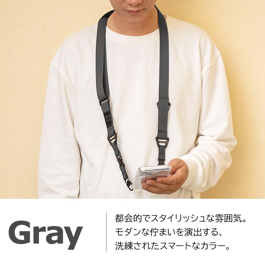 ショルダーストラップ スマホショルダー ハンドストラップ UTILITY STRAP 肩掛け 首掛け 斜めがけ スマホ ストラップ ネックストラップ おしゃれ ラスタバナナ｜keitai-kazariya｜11