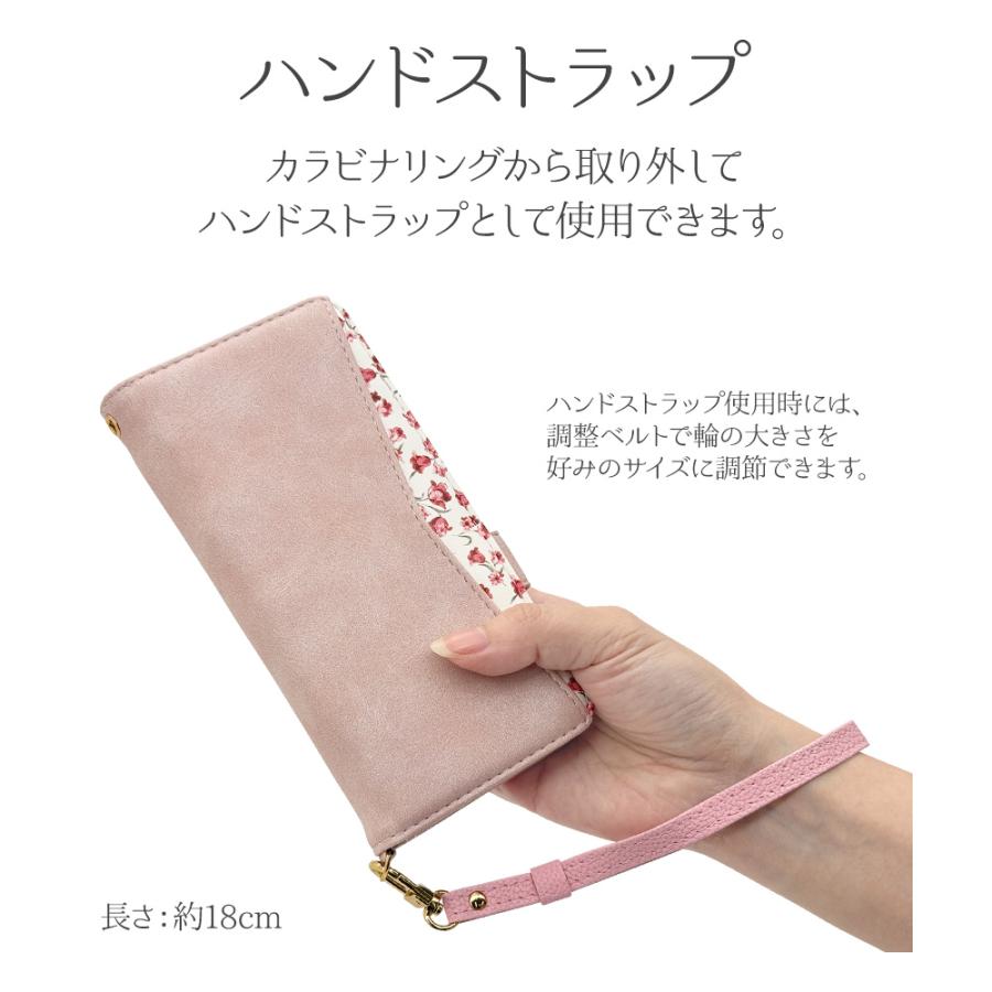 ラスタバナナ ショルダーストラップ ホルダーシート セット ソフト