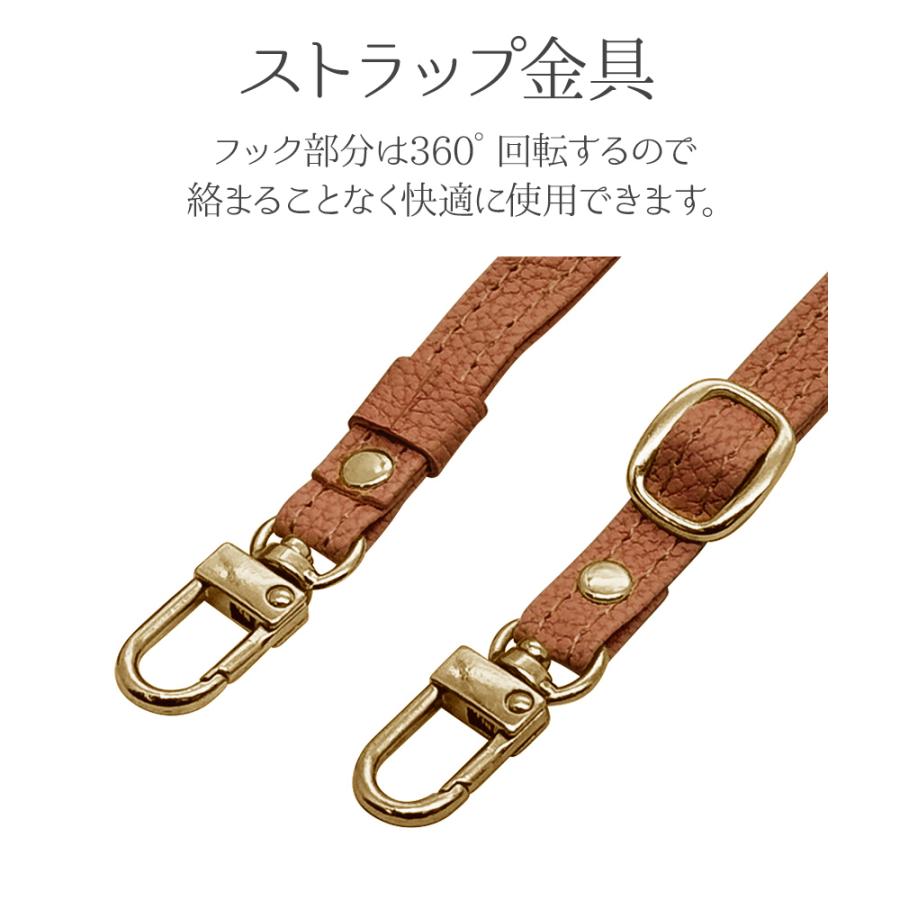 ラスタバナナ ショルダーストラップ ホルダーシート セット ソフト