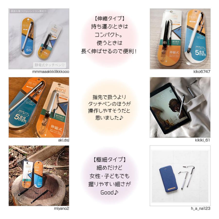 9極美品！パナソニック ジアイーノ ステンレスシルバータブレット満タン✨ 9極美品！パナソニック ジアイーノ ステンレスシルバー