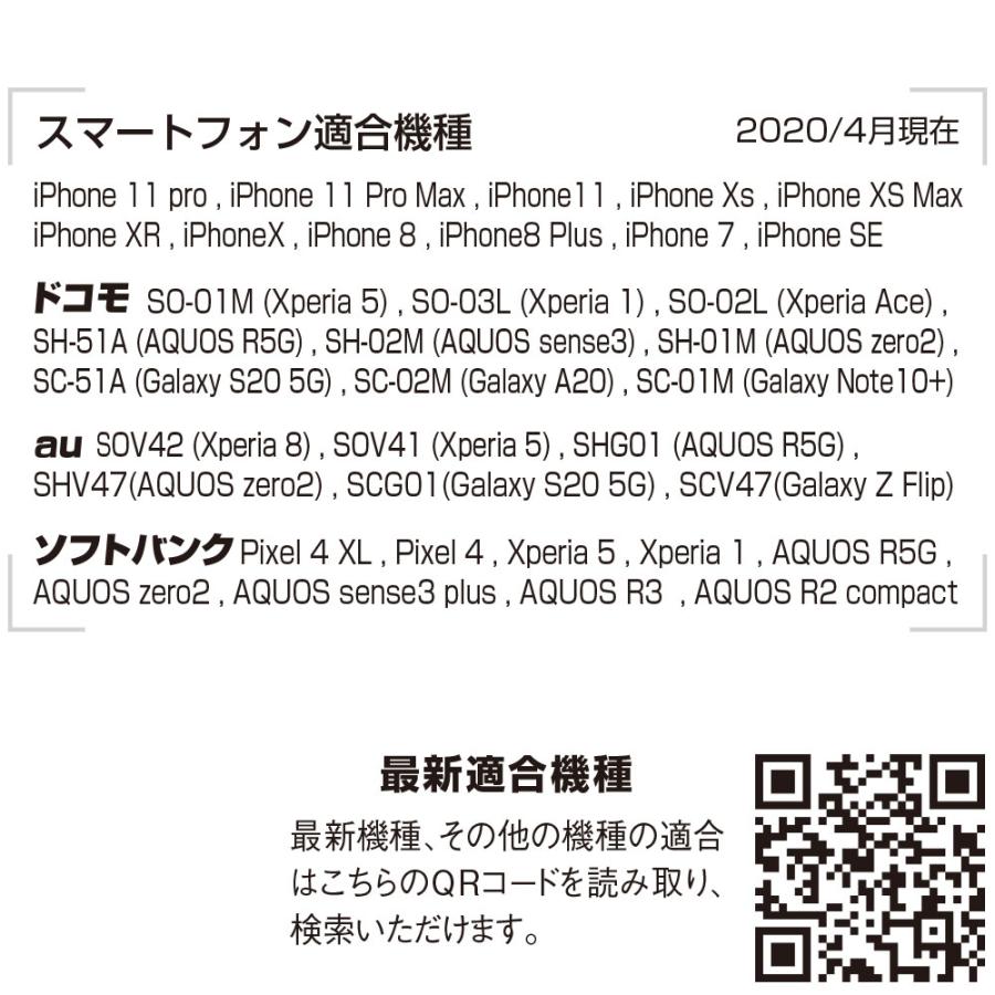iPhone スマホ Bluetooth 5.0 完全ワイヤレス ステレオ イヤホン マイク カナル型 ブルートゥース タッチセンサー 通話可能 ハンズフリー ラスタバナナ｜keitai-kazariya｜16