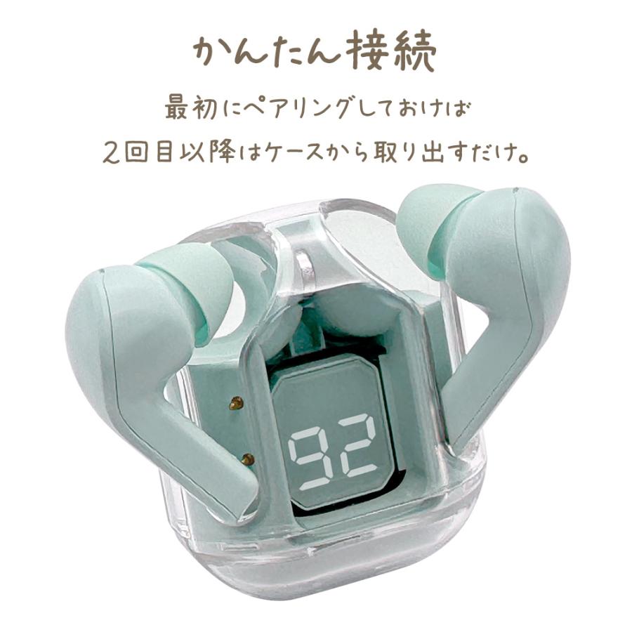 ラスタバナナ iPhone スマホ Bluetooth 5.3 完全ワイヤレス ラスタバナナ iPhone スマホ Bluetooth 5.3 完全ワイヤレス