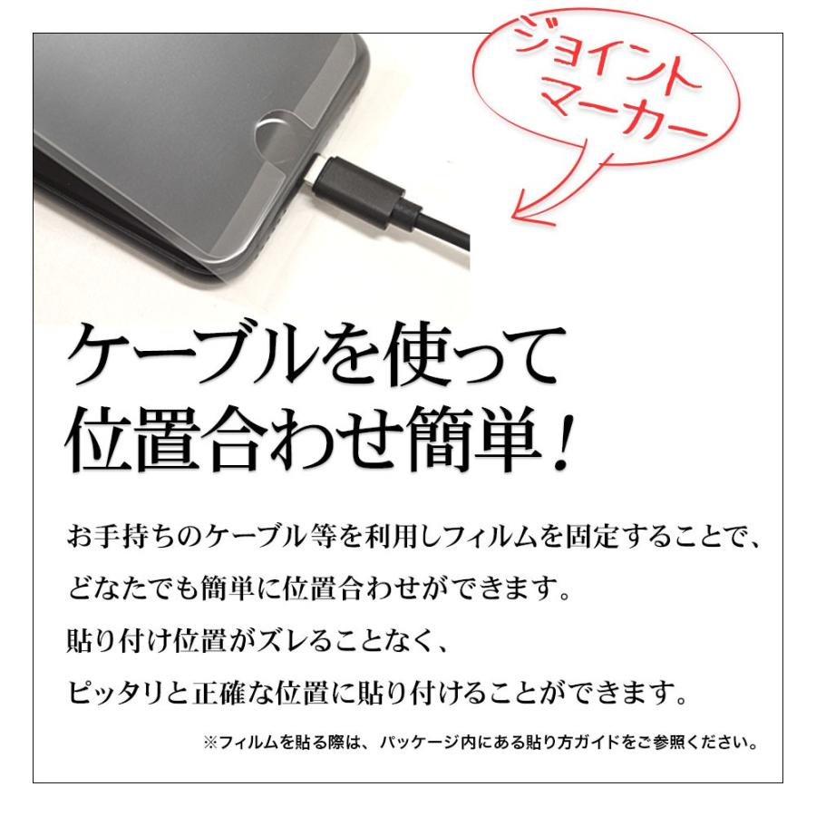 【美品】海外 iPhone 12 Pro  バッテリー96% サイド保護フィルム Amazon | ラスタバナナ iPhone12 12 Pro 6.1インチ 兼用