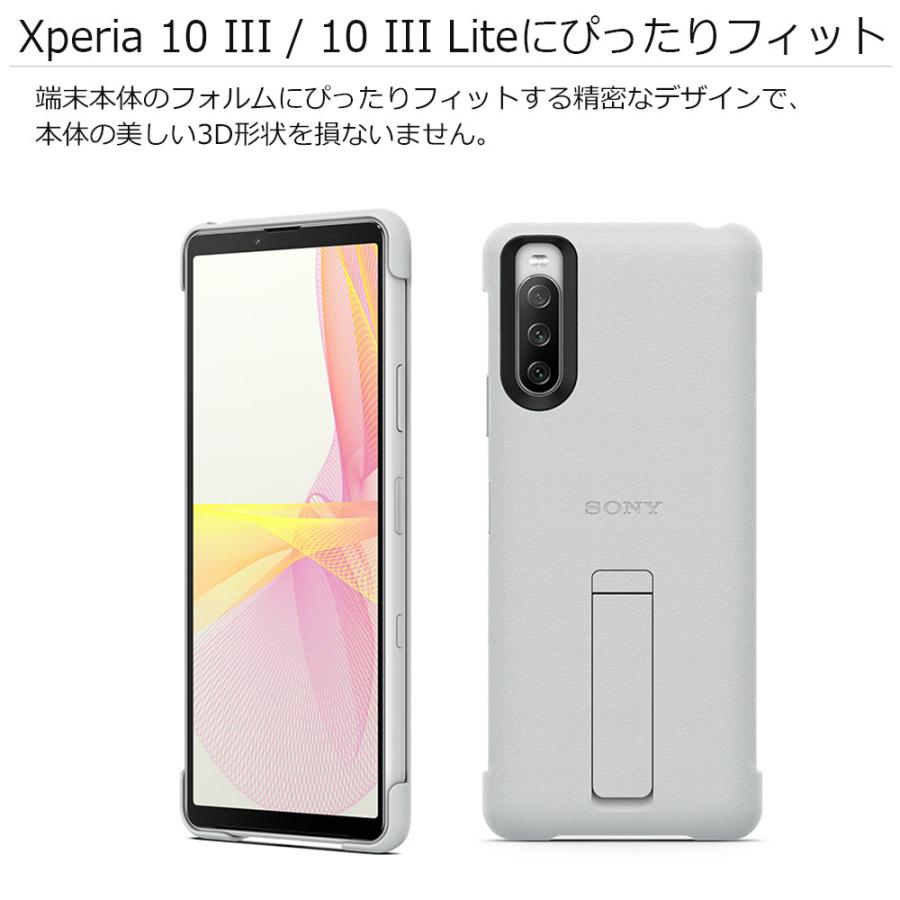 ラスタバナナ スマホケース ソニー純正 国内正規品 Xperia10 III ラスタバナナ スマホケース ソニー純正 国内正規品 Xperia10 III