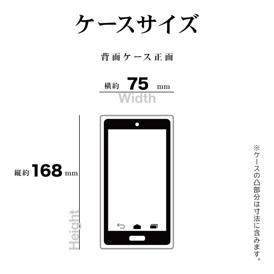 スマホケース ソニー純正 国内正規品 Xperia1 V SO-51D SOG10 XQ-DQ44 ケース カバー スタンド搭載 抗菌 薄型 IPX5/8 防水 エクスペリア1 マーク5｜keitai-kazariya｜19