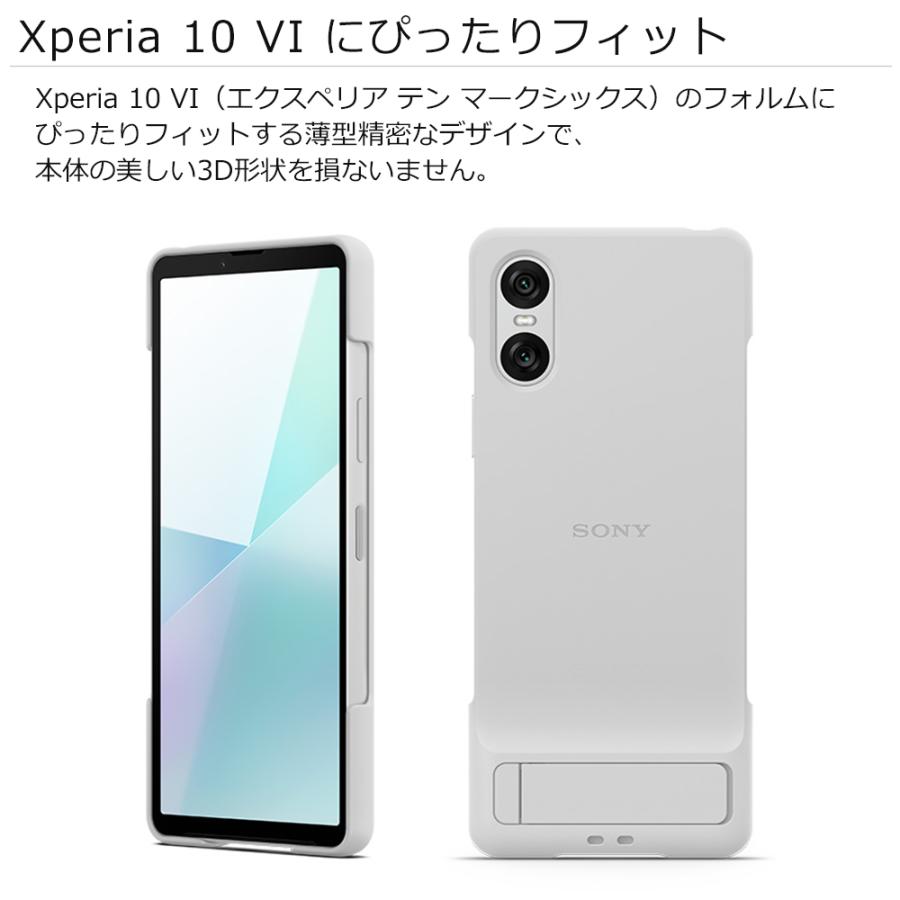 ★美品★ケース付★Sony★Xperia 10 II★ホワイト★ A44_SON_XQZ-CBES_LJPCX_01.jpg