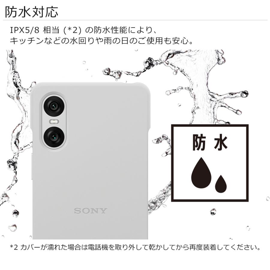 ラスタバナナ スマホケース ソニー純正 国内正規品 Xperia10 VI