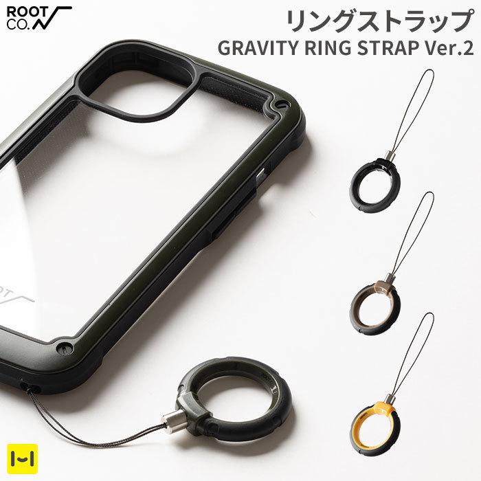 落下防止 スマホ ストラップ リングストラップ Root Co Gravity Ring Strap Iphoneストラップ スマホグッズ スマホアクセサリー