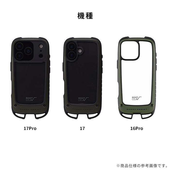 ROOT CO. iPhone17 ケース iphone17 iphone17pro iPhone16ProMax