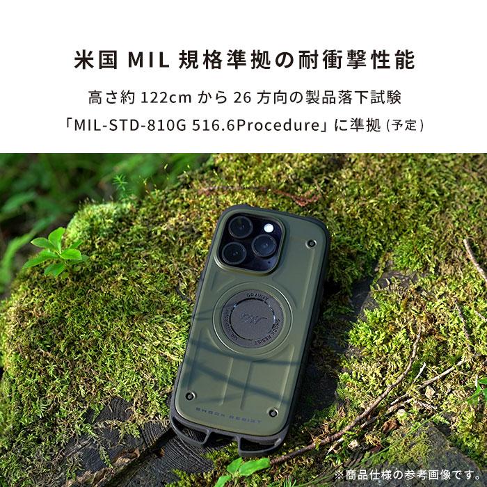 ROOT CO. iPhone17ProMax ケース iPhone Air ケース ROOT CO. iphone