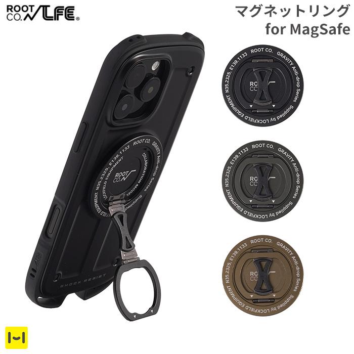 スマホリング magsafe ROOT CO.  MagSafe ルートコー マグセーフリング スマホスタンド 磁石 落下防止 マグネット マグセーフ の商品画像