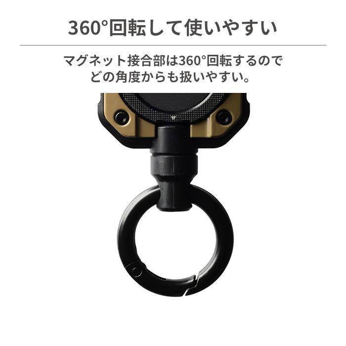 ROOT CO. コードリール キーホルダー ストラップ GRAVITY MAG REEL SQR. 落下防止 アウトドア メンズ｜keitai｜15