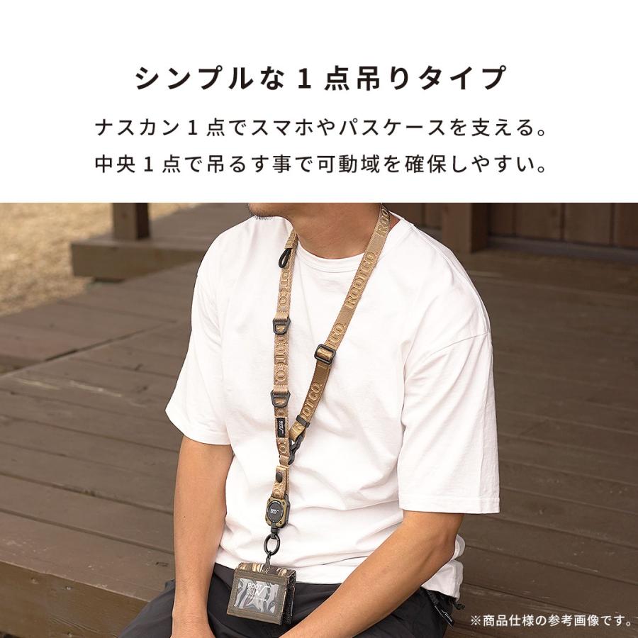 ROOT CO. スマホ ショルダーストラップ 斜め掛け ネックストラップ