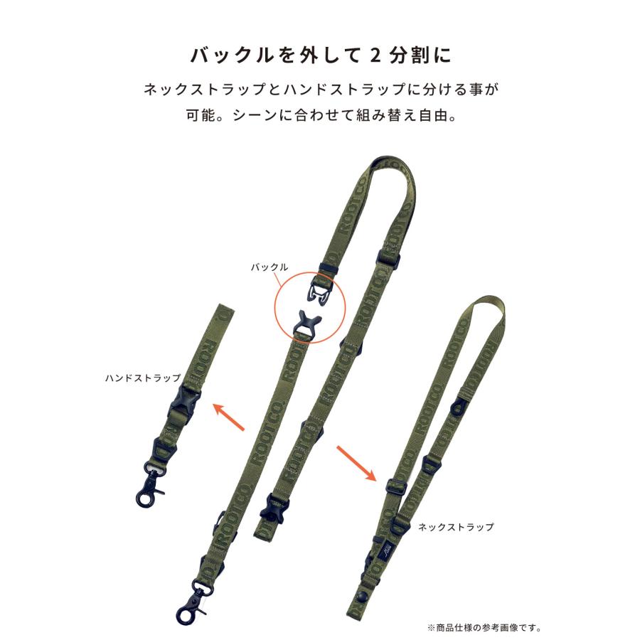 ROOT CO. スマホ ショルダーストラップ 斜め掛け ネックストラップ