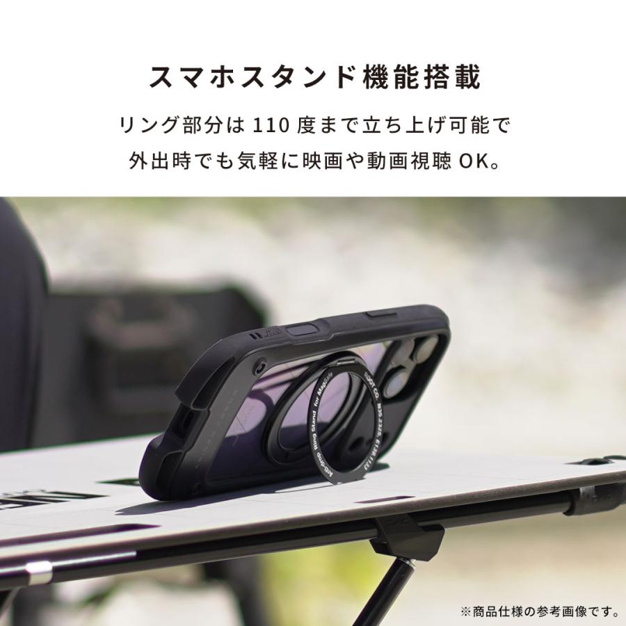 ROOT CO. iPhone17pro maxケースmagsafeリングセット ROOT CO. iPhone17 Pro Max ケース iPhone18 Pro Max ケース