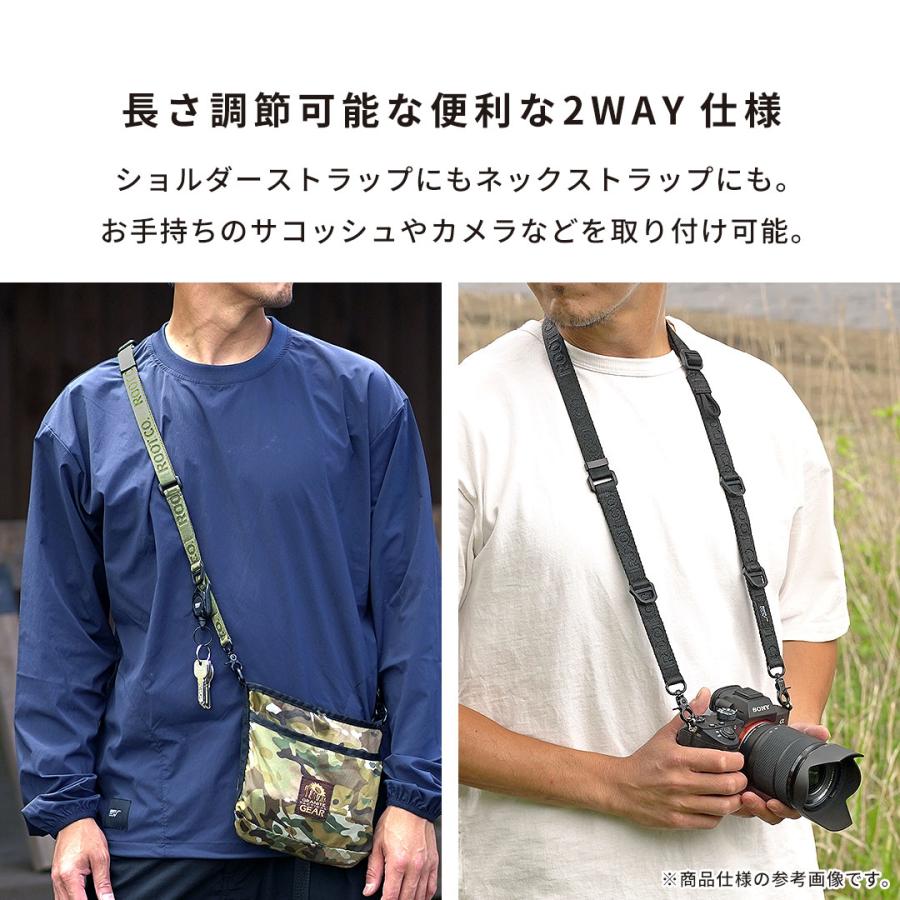 ROOT CO. スマホ ショルダーストラップ 斜め掛け ネックストラップ