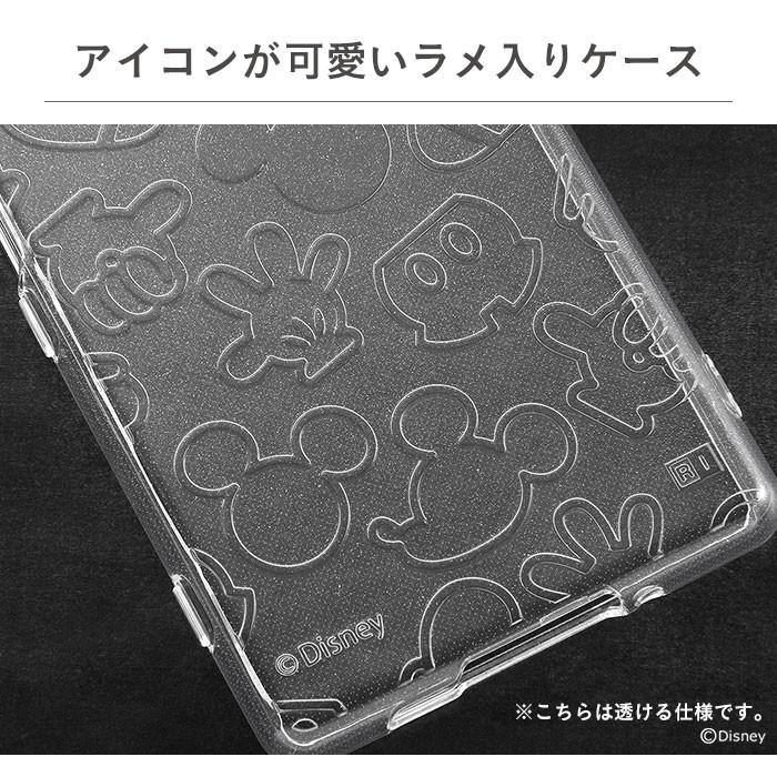 Xperia5専用 ケース ディズニー エクスペリア5 ケース ディズニー Tpuソフトケース キラキラ ミッキー Iphone スマホケースのhamee 通販 Paypayモール