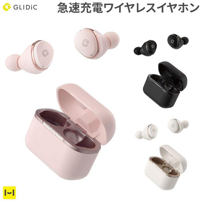 ワイヤレスイヤホン ピンク イヤホン Bluetooth 生活防水 ブラック Amazon.co.jp: GLIDiC TW-4000s /SIMPLE STYLE ピンク(ワイヤレス