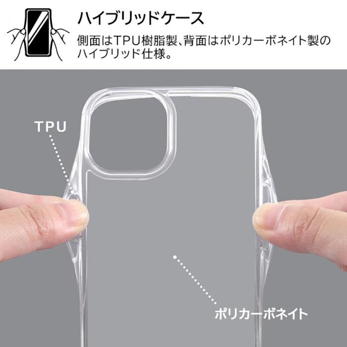 iPhone14 ケース iPhone13 ケース スマホケース アイフォン14 アイフォン13 ケース ray-out レイ・アウト Charafulハイブリッドケース ミッフィー ミッフィー｜keitai｜03