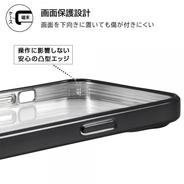 Riu iPhoneケース 14 Rちゃん Riu iPhoneケース 14 Rちゃん