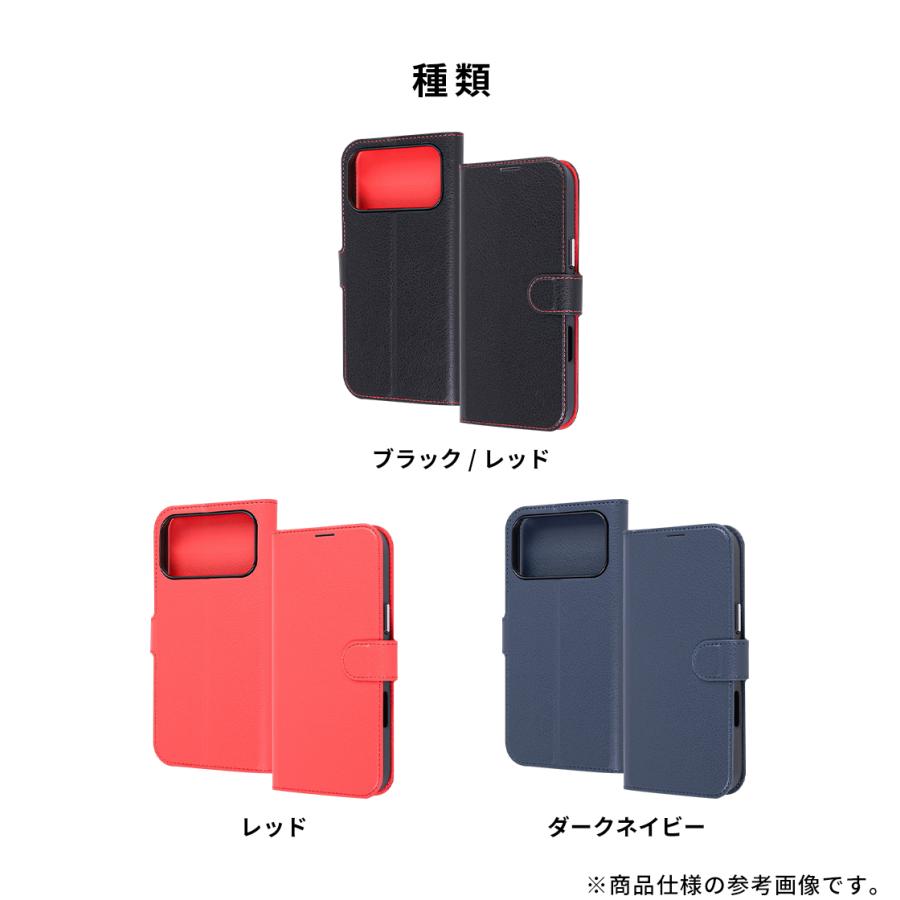 ray-out（レイアウト） iPhone17ProMax ケース 手帳型 iphone17promax