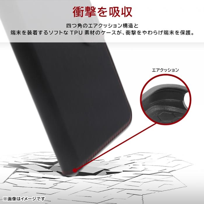 ray-out AQUOS R8 pro ケース 手帳型 スマホケース レイ・アウト 手帳 