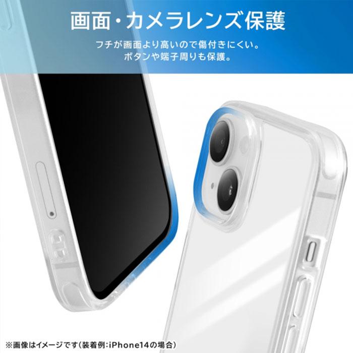 [iPhone 15 Pro]ray-out レイ・アウト ハイブリッドケース(クリア)｜keitai｜05