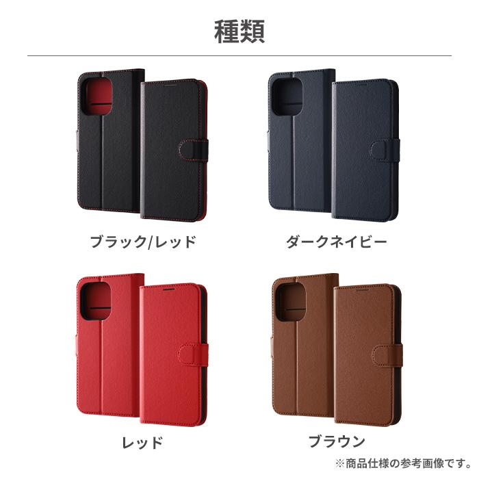iPhone15 Pro ケース ray-out レイ・アウト 手帳型ケース シンプル マグネット｜keitai｜06