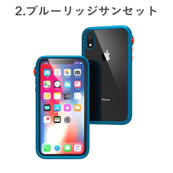 Iphonexr ケース 耐衝撃 Iphone Xr ケース 丈夫 頑丈 Catalyst カタリスト ケース スマホケース 送料無料 111 498 Iphone スマホケースのhamee 通販 Yahoo ショッピング