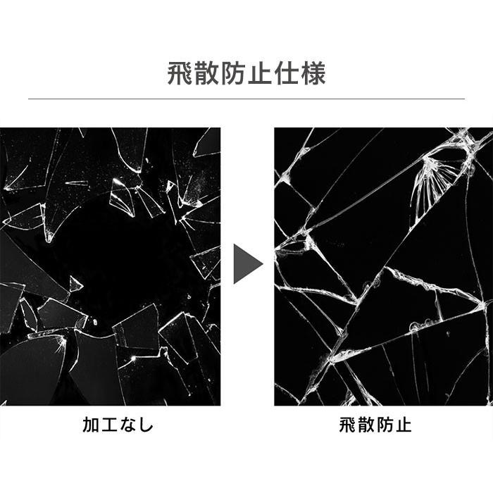 iPhone 11 Pro/XS/X ガラスフィルム 反射防止 アイフォン イレブン プロ テンエス テン 複合フレームガラス ブラック simplism  FLEX 3D｜keitai｜07