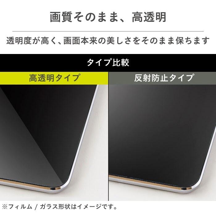【美品】iPhone 12pro 256G SIMフリー＋液晶保護ガラス2枚付き Amazon | 【整備済み品】 Apple iPhone 12 Pro 256GB ゴールド SIM