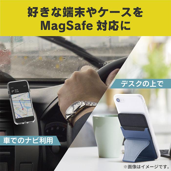 Magsafe メタルリング Simplism シンプリズム MagRing MagSafe 磁気増強メタルリング｜keitai｜07