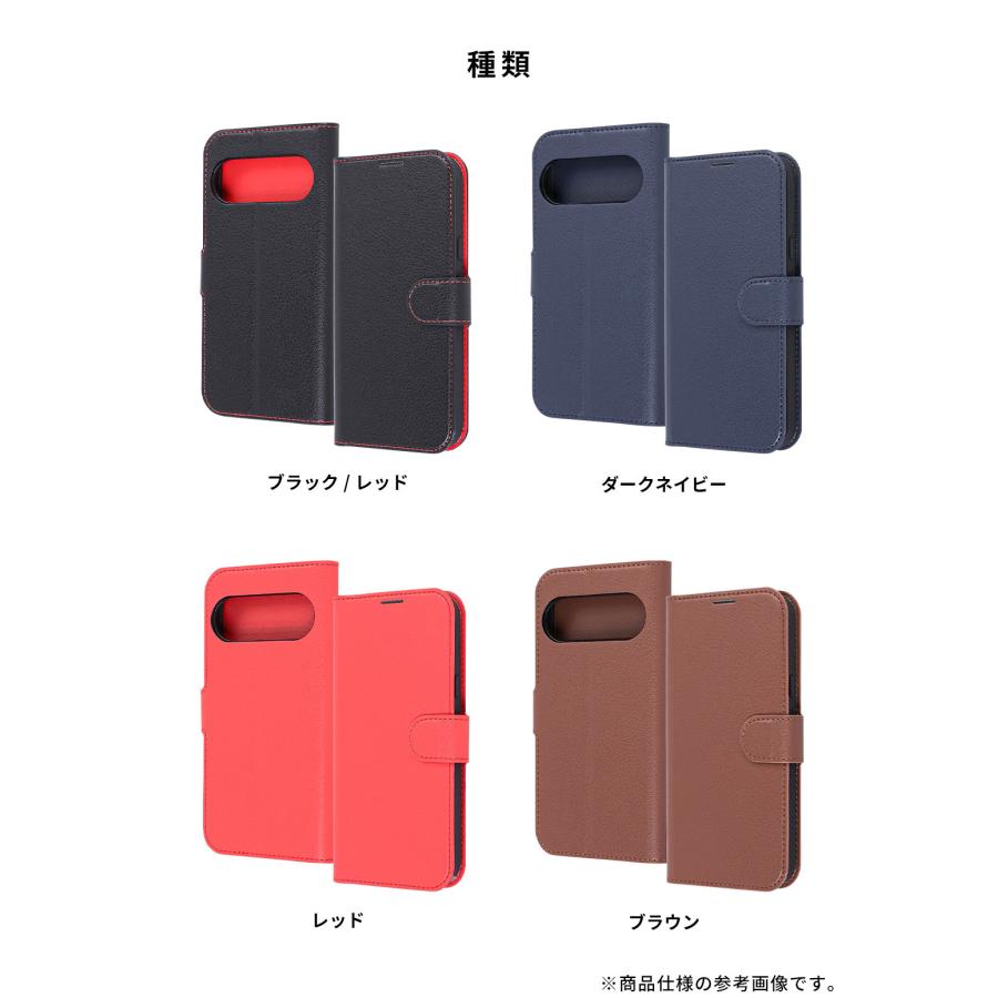 ray-out（レイアウト） Google Pixel 10 10pro ケース 手帳型 グーグル
