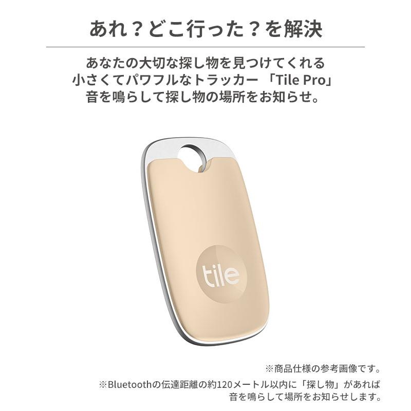 スマートタグ android iPhoneTile Pro 紛失防止トラッカー 紛失防止 