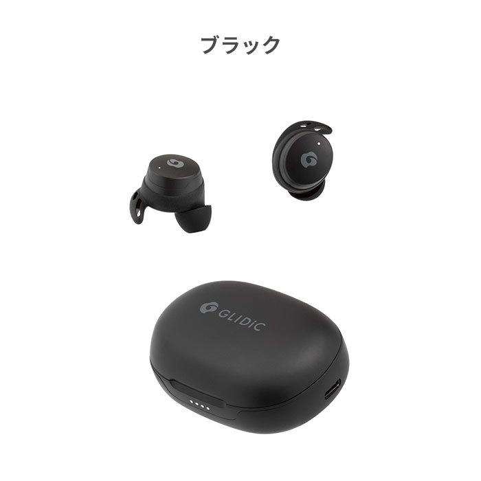 GLIDiC ワイヤレスイヤホン Bluetooth5.1 ワイヤレス イヤホン