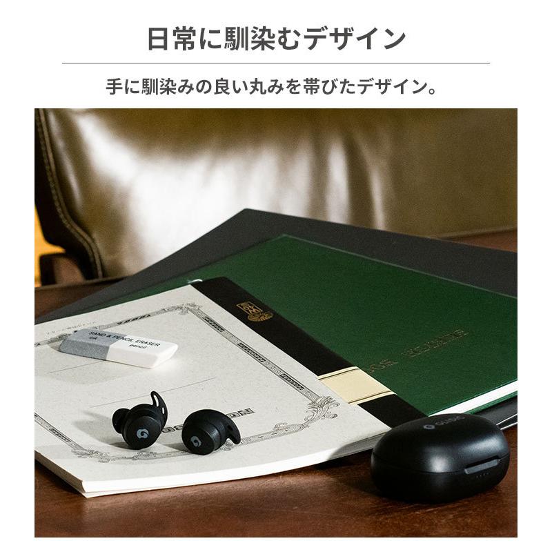 GLIDiC（グライディック） ワイヤレスイヤホン Bluetooth5.1