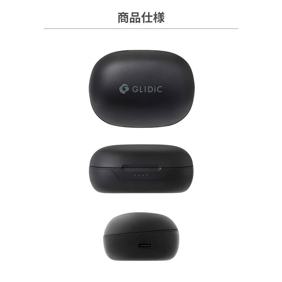 ワイヤレスイヤホン Bluetooth5.1 ワイヤレス イヤホン 低遅延モード搭載 完全独立型ワイヤレスイヤホン GLIDiC TW-3000｜keitai｜08