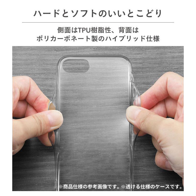 Iphone Se 第3世代 第2世代 ケース Iphone8 ケース Iphone7 ケース Ray Out Charaful ハイブリッドケース ポケットモンスター ゲンガー レイ アウト Iphone スマホケースのhamee 通販 Paypayモール