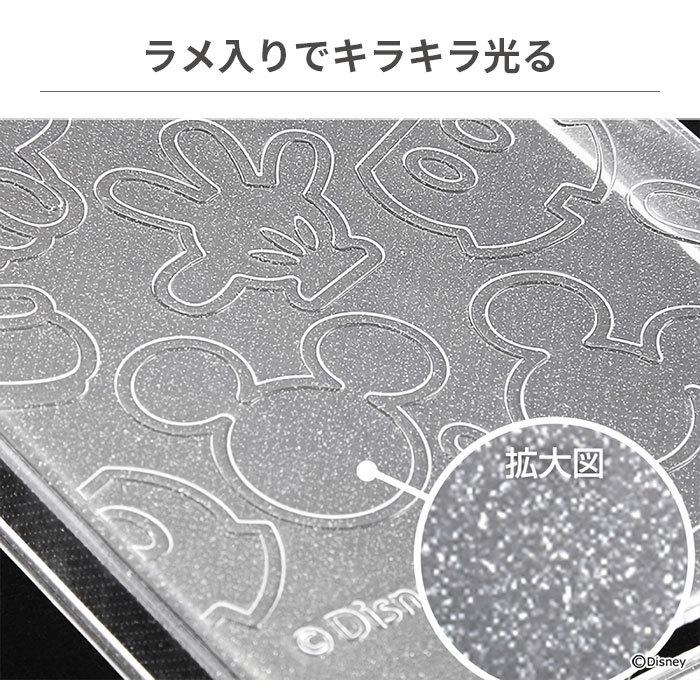 Xperia 5 Ii カバー ケース ディズニー Tpuソフトケース キラキラ ミッキー 透明 クリアケース Xperia5ii ケース Iphone スマホケースのhamee 通販 Paypayモール