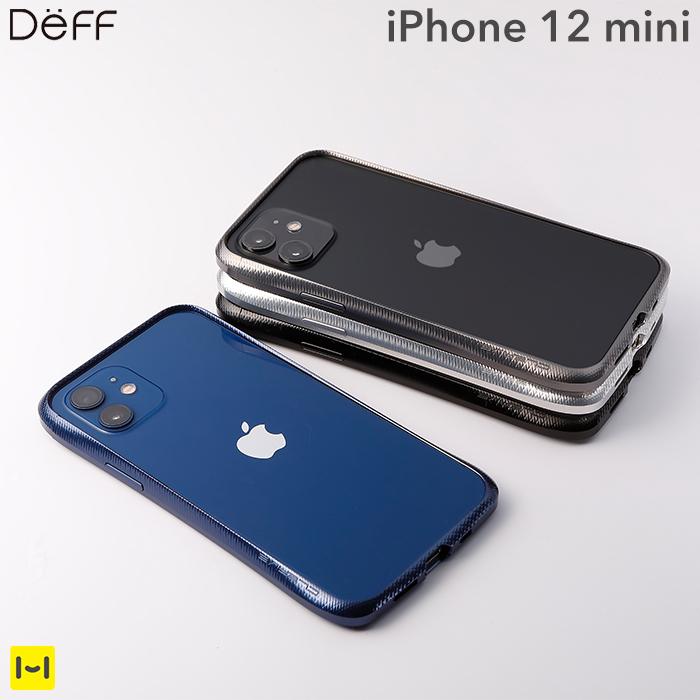 Iphone12 Mini バンパー バンパーケース Deff アルミバンパー Cleave Aluminum Bumper Iphone スマホケースのhamee 通販 Paypayモール