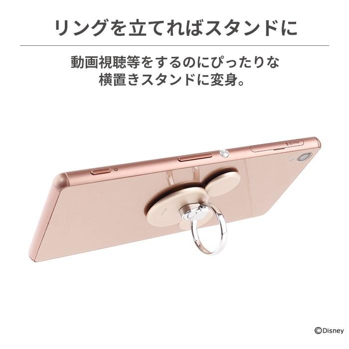 バンカーリング スマホ リング ディズニー マルチホルダー 直営限定アウトレット スマホスタンド Iphone アイコン 落下防止 アイフォン ホルダー Disney Y ミッキー