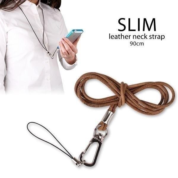 Slim ネックストラップ 携帯 本革 レザー 革 モバイル Hamee ブランド ナチュラル 首掛け 携帯ストラップ 国内正規品 落下防止
