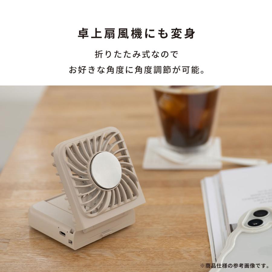 冷却プレート付き 3WAY 折りたたみハンディファン : Hamee(ハミィ