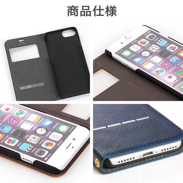 Iphone Se ケース 第3世代 第2世代 Iphone8 アイフォン Se Se2 新型 7 ケース 手帳 窓付き Iphone6s Iphone6 ケース 手帳型 Certa Flip ケルタフリップ Hamee 276 8484 Iphone スマホケースのhamee 通販 Yahoo ショッピング