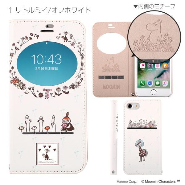 Iphone Se ケース 第2世代 Iphone8 ケース アイフォン Se Se2 ケース ムーミン 手帳 横 窓付き 窓つき ムーミン フリップ ダイアリー Iphone スマホケースのhamee 通販 Paypayモール