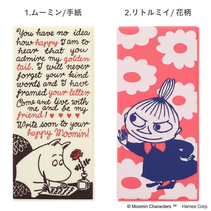 モバイルバッテリー スマホ Iphone かわいい 大容量 ムーミン ミイ スマホ充電器 6000mah 急速充電 小型 薄型 Iphone スマホケースのhamee 通販 Paypayモール