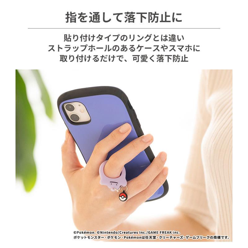 特価商品 ストラップ スマホ Iphone ポケットモンスター ポケモン シリコン リング ピカチュー メタモン ゲンガー 落下防止 かわいい Hamee Riosmauricio Com