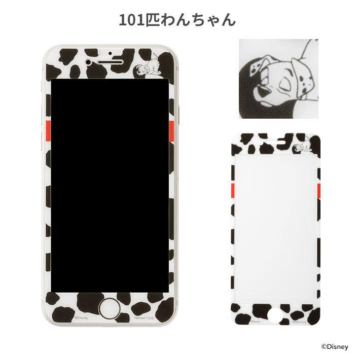 Iphone Se 第3世代 第2世代 ガラスフィルム Iphone8 Iphone7 ディズニー キャラクター プレミアム ガラス 9h 強化ガラス 液晶保護シート 0 33mm Hamee 276 9247 Iphone スマホケースのhamee 通販 Yahoo ショッピング