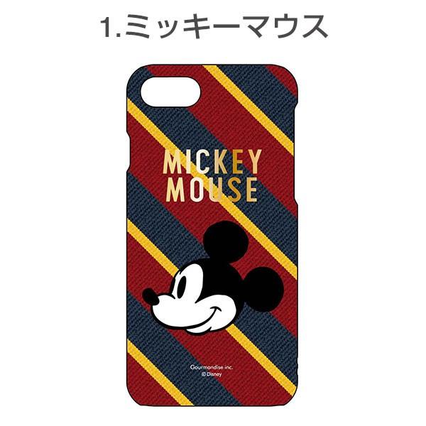 ディズニー アイフォン8 ケース アイホン7 ハードケース Iphone8 Iphone7 ケース Iphone6s Iphone6 人気キャラ ケース Iphone スマホケースのhamee 通販 Paypayモール