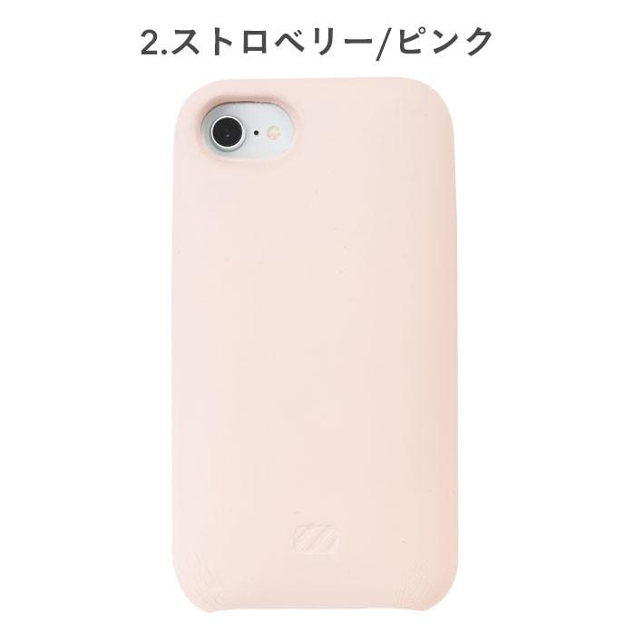 Iphone Se ケース 第2世代 Iphone8 7 ケース スマホケース スマホカバー かわいい おしゃれ Iphone6s Iphone6 マシュマロ 送料無料 305 81 Iphone スマホケースのhamee 通販 Yahoo ショッピング